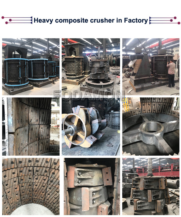 heavy composite crusher